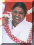 �iti Amma