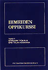 kir-ihmeiden_small.jpg (8030 bytes)