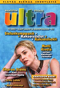 Ultra 11/2003