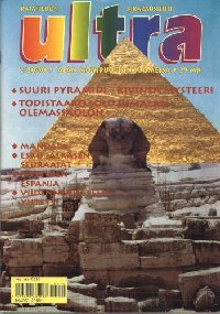 Ultra 2/2000