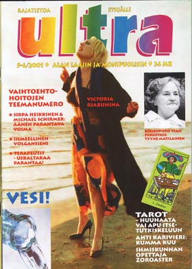 Ultra 5-6/2001