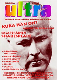 Ultra 7-8/2001
