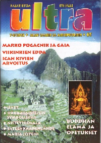 Ultra 7-8/2002
