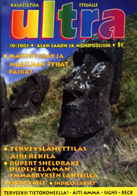 Ultra 10/2002