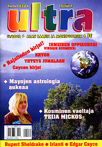 Ultra 11/2002